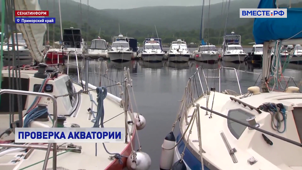 Local video