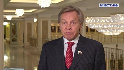 В России остановлен рост телефонного мошенничества