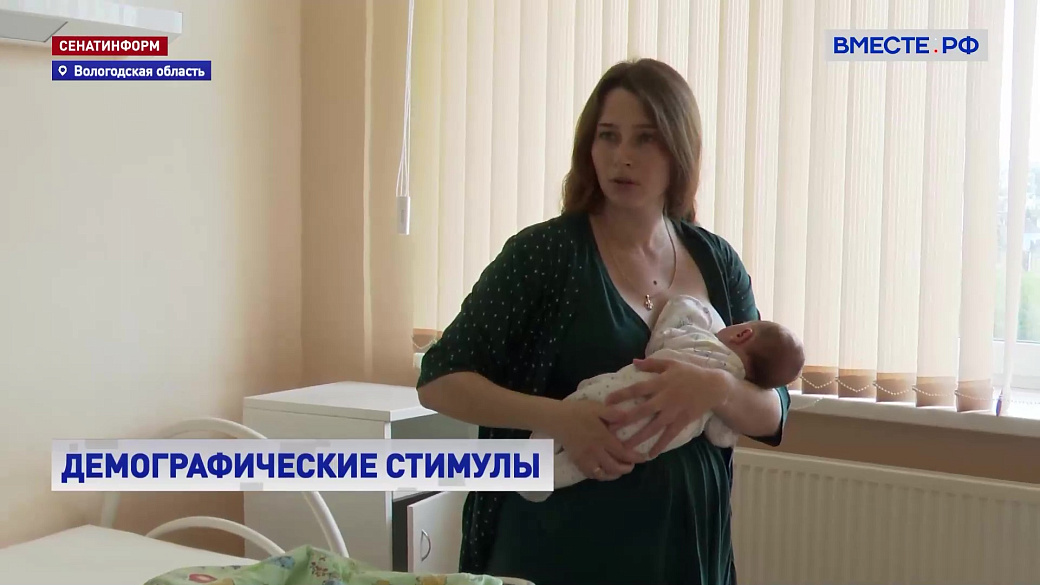 Local video