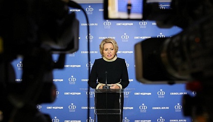 Матвиенко: «Орешник», «Посейдон» и «Буревестник» гарантируют безопасность России на годы вперёд