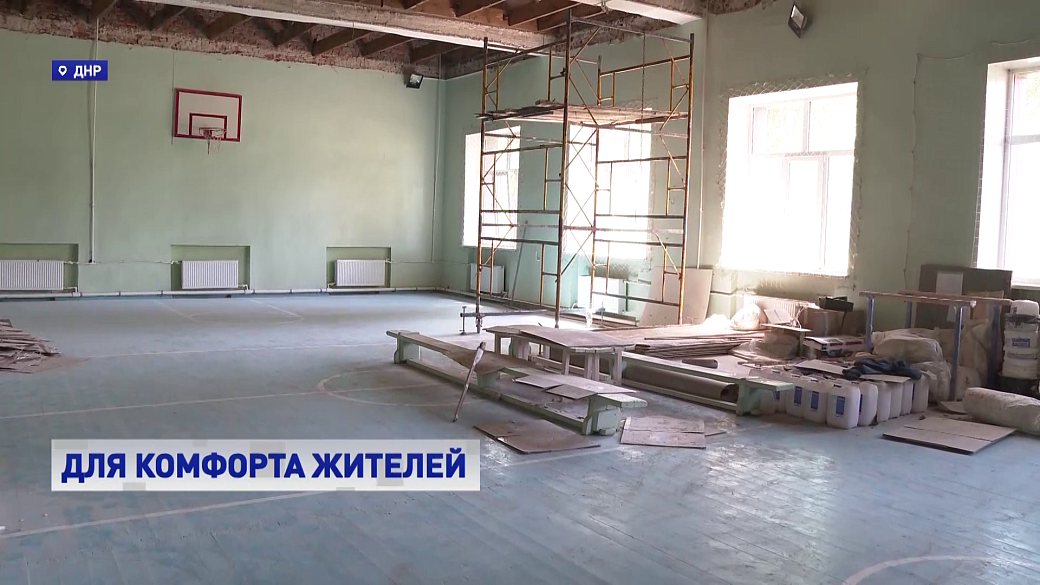 Local video