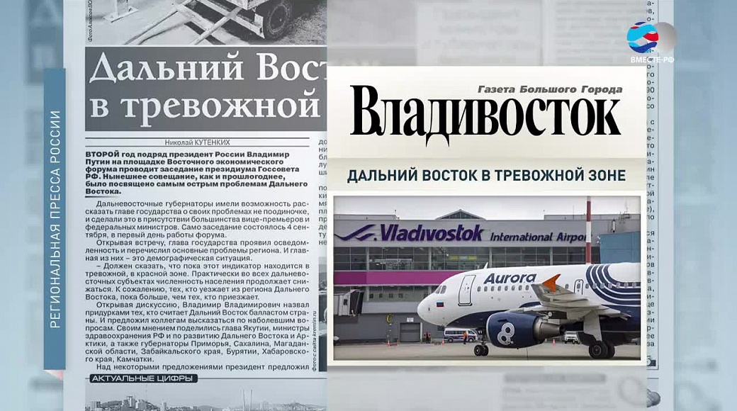 Local video