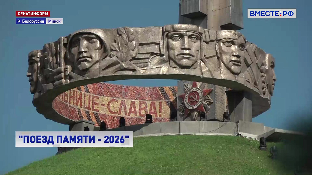 Local video