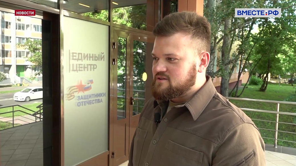 Статус ветерана боевых действий смогут получить гражданские специалисты