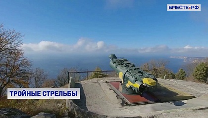Масштабные учения Черноморского флота прошли в Крыму