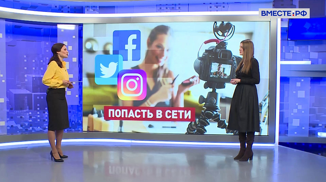 Local video