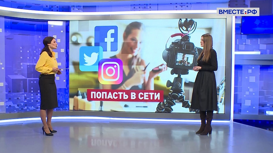 Local video
