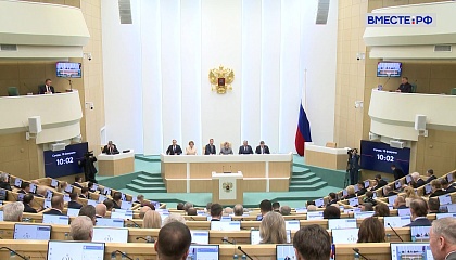 «Сенат». Выпуск 28 февраля 2026 года