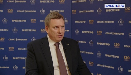 Геннадий Новосельцев. Списание бюджетных кредитов