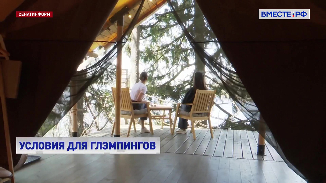 Local video