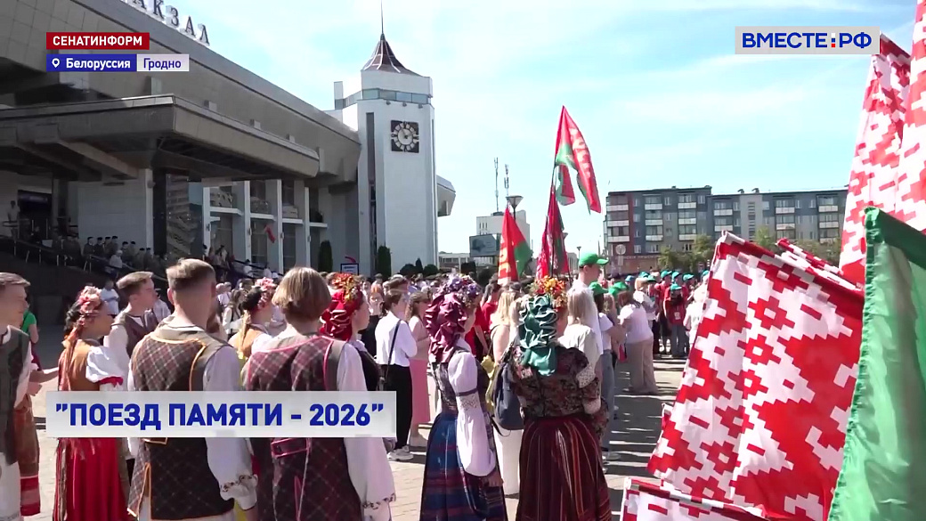 Local video