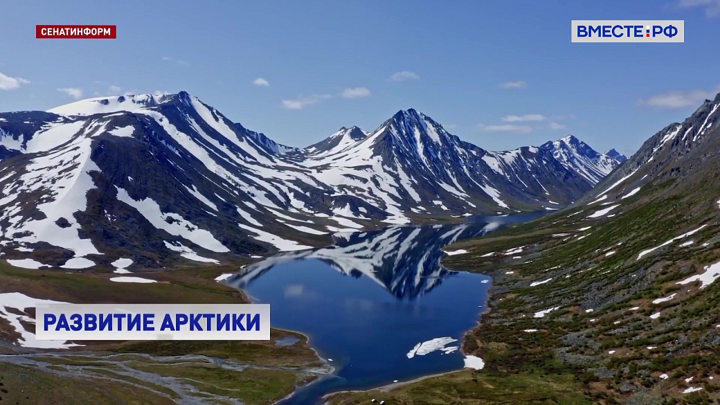 Local video