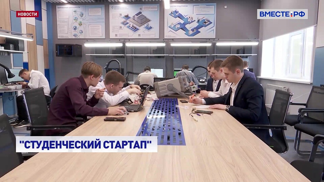 Local video