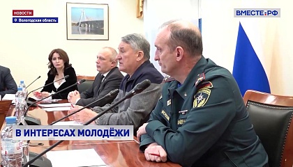 РЕПОРТАЖ: МЧС на связи с молодежью