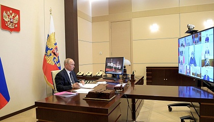 Совещание Владимира Путина с губернаторами и членами правительства. Запись трансляции 28 апреля 2020 года