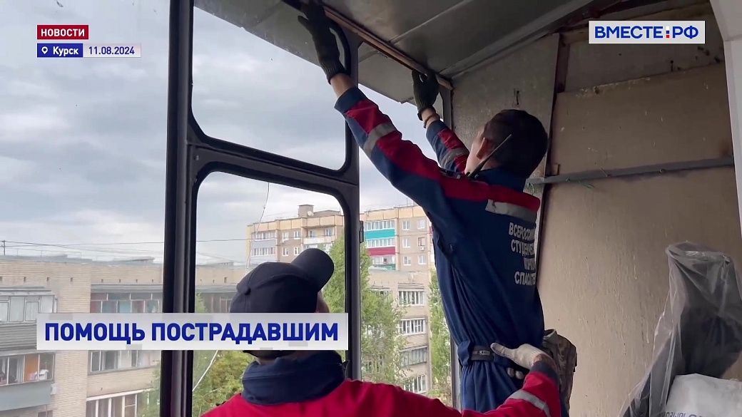 Local video