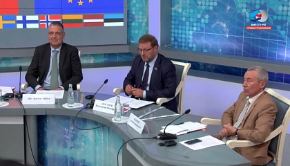Семинар-презентация программ приграничного сотрудничества РФ и ЕС. Запись трансляции 28 мая 2019 года