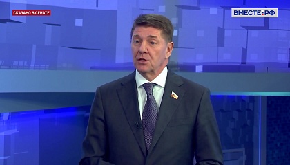 Решение проблемы энергодефицита на Дальнем Востоке повысит его инвестиционную привлекательность 