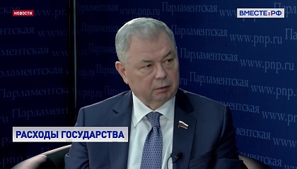 Сенатор Артамонов заявил, что необходимо решить вопрос с жильем для детей-сирот