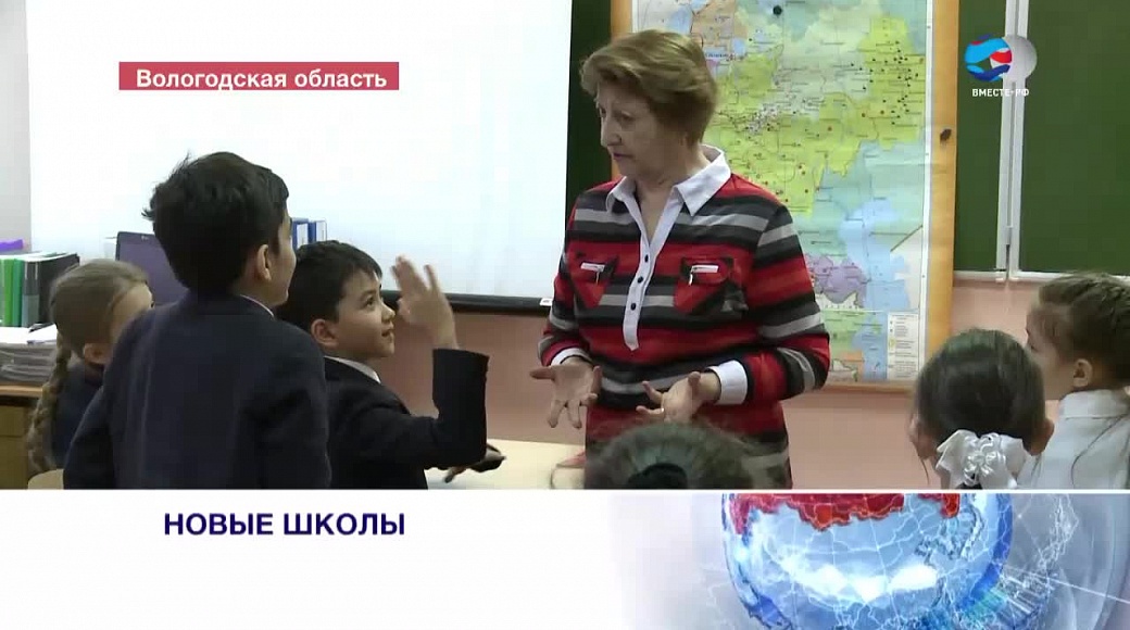 Local video