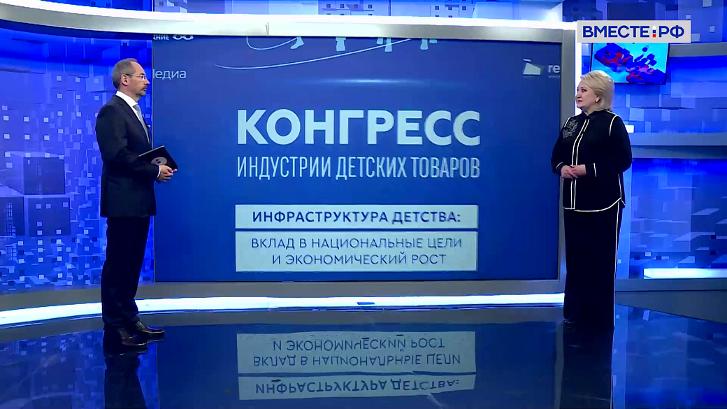 Local video